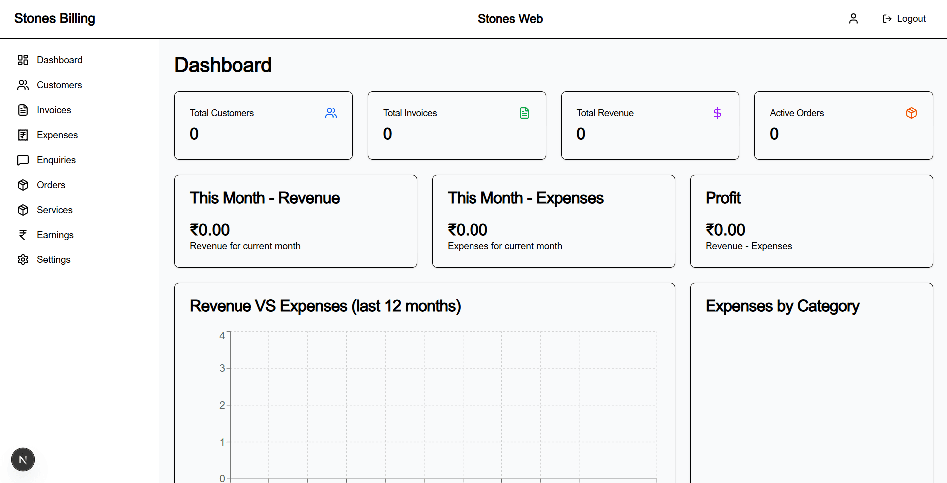 StonesBilling screenshot 1